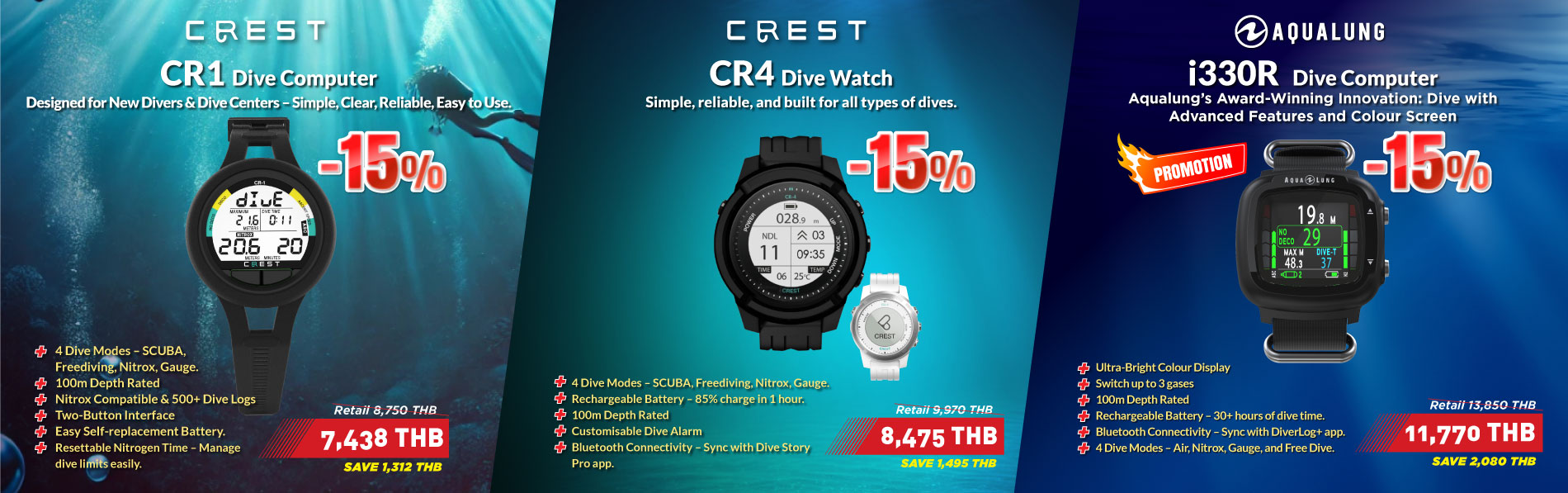 Dive computer -15% promotion
