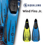 Aqualung Wind JR fins