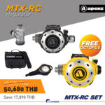 Apeks Regulator Free Octo MTX-RC