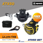Apeks Regulator Free Octo XTX50