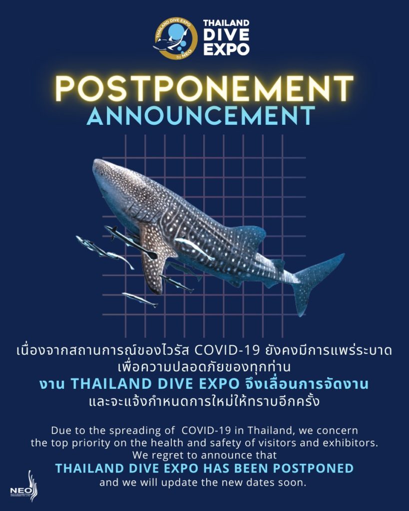 TDEX 2021 postponed