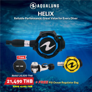 Helix Set