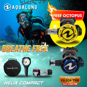 Aqualung Helix compact