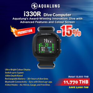 Aqualung i330r dive computer